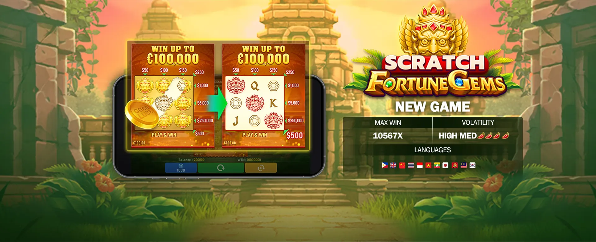 A vibrant online casino interface with golden accents, showcasing various games and a 'Play Now' button, representing the phdream brand.